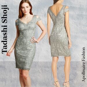 TADASHI SHOJI FORD CUTOUT DRESS IN ASH GREY  METALLIC SIZE 16 NWT